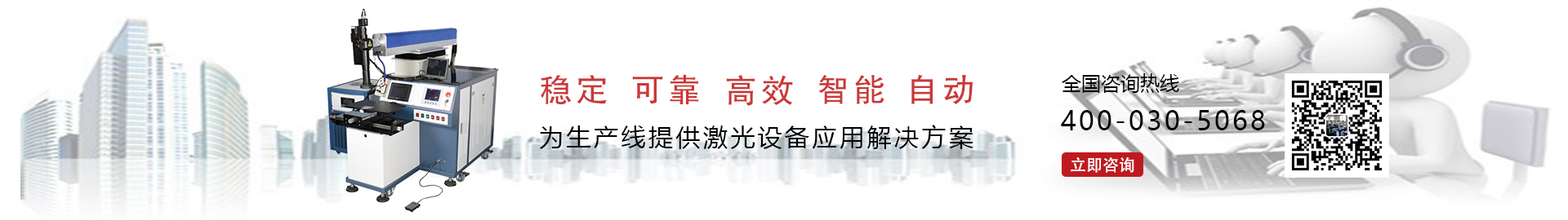 http://p.qiao.baidu.com/cps/chat?siteId=13569246&userId=24260167&cp=www.delifuny.com.cn%2Fduli&cr=www.delifuny.com.cn%2Fduli&cw=%E4%BA%A7%E5%93%81%E9%A1%B5%E9%9D%A2%E5%92%A8%E8%AF%A2