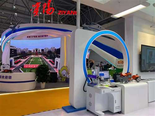 第三屆西部洽談會(huì)展會(huì)現(xiàn)場(chǎng)-重慶悅來N6館初刻期待您的光臨