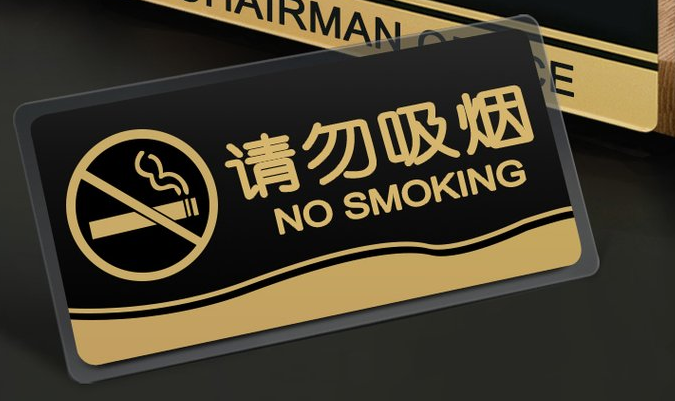 在亞克力上雕刻圖案，用哪種激光打標機？