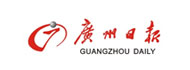 廣州日報(bào)
