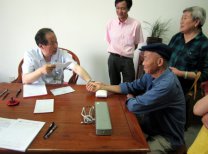 紹興縣首家國(guó)醫(yī)藥館——華通醫(yī)藥柯橋景岳堂國(guó)