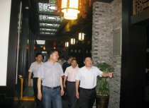 紹興縣上市后備企業(yè)座談會在我公司召開