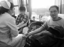 獻(xiàn)血獻(xiàn)愛心