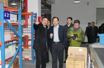 紹興市委常委、柯橋區(qū)委書記何加順來我公司參