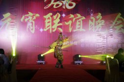 我公司與柯橋區(qū)中醫(yī)醫(yī)院聯(lián)合舉辦元宵聯(lián)誼晚會