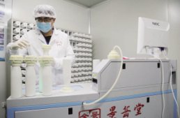 柯橋日?qǐng)?bào)—從配方顆粒到智能中藥房