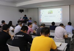 公司開展道路交通安全專項培訓(xùn)