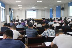 公司組織開(kāi)展新修訂《藥品管理法》培訓(xùn)