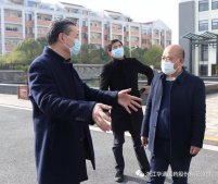 浙農(nóng)集團(tuán)汪路平董事長指導(dǎo)華通醫(yī)藥疫情防控工作