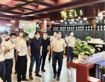 市委書(shū)記馬衛(wèi)光來(lái)華通醫(yī)藥專題調(diào)研民生實(shí)事項(xiàng)目推進(jìn)情況?