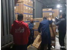 保供應(yīng) 同戰(zhàn)疫 助力疫情防控