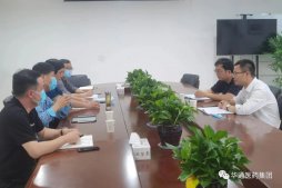 柯橋區(qū)委常委袁笑文來(lái)公司調(diào)研