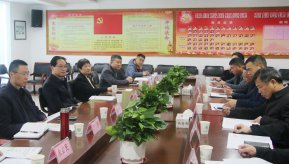 紹興市人大常委會副主任朱建和帶隊調(diào)研華通醫(yī)藥