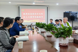 深圳市光明區(qū)人大常委會主任謝曉東調(diào)研華通醫(yī)藥集團